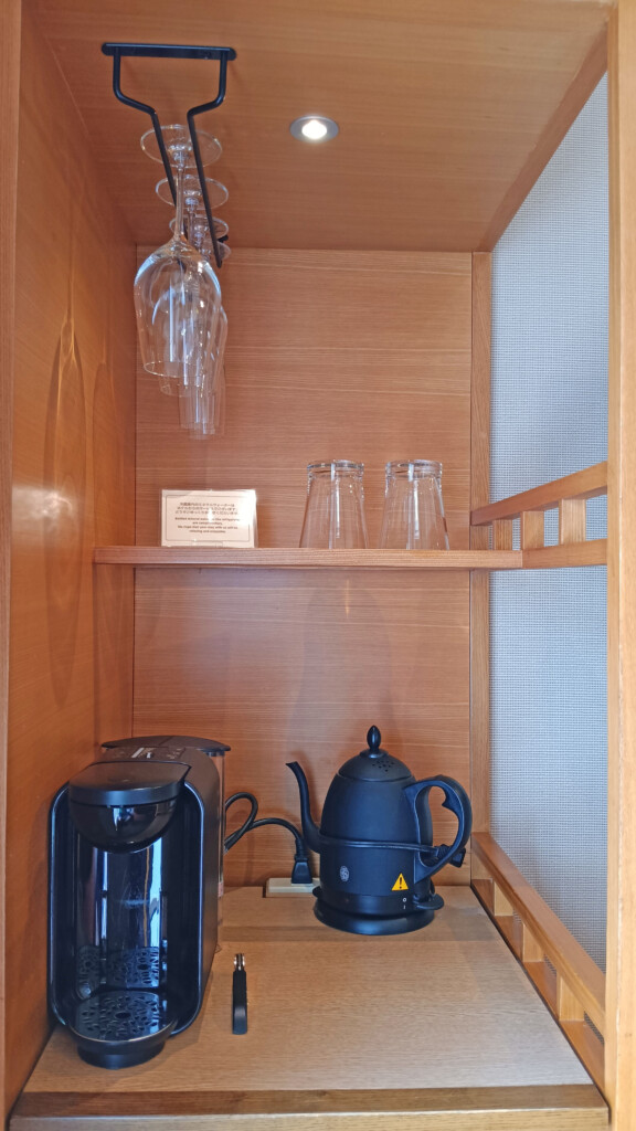 Tea and Coffee Set