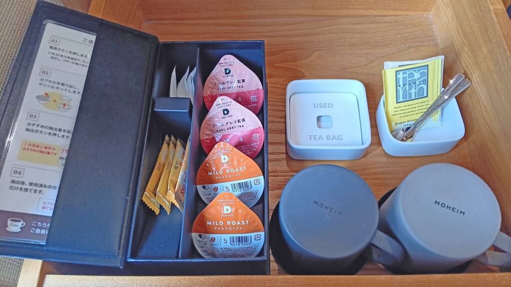 In-room Beverages