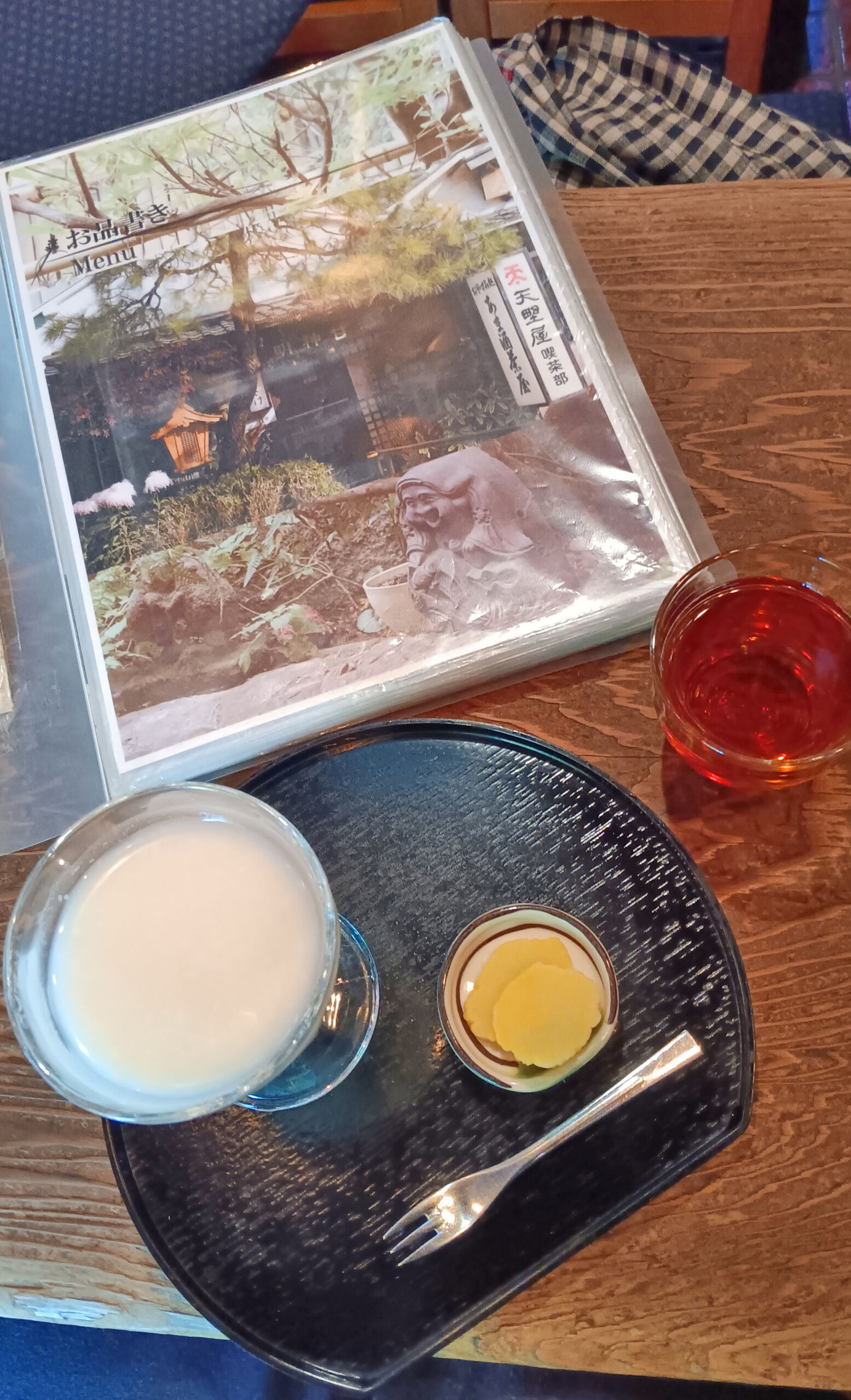 Amanoya Amazake