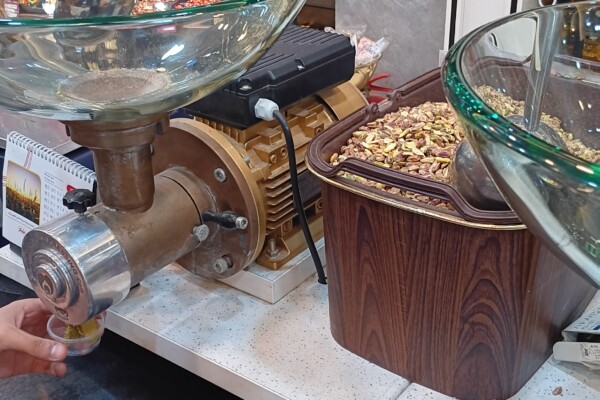 Freshly ground pistachio butter at the Capital One Lounge Grab and Go? Yeah, right.