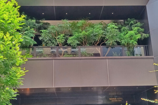Hotel Nohga Akihabara Exterior