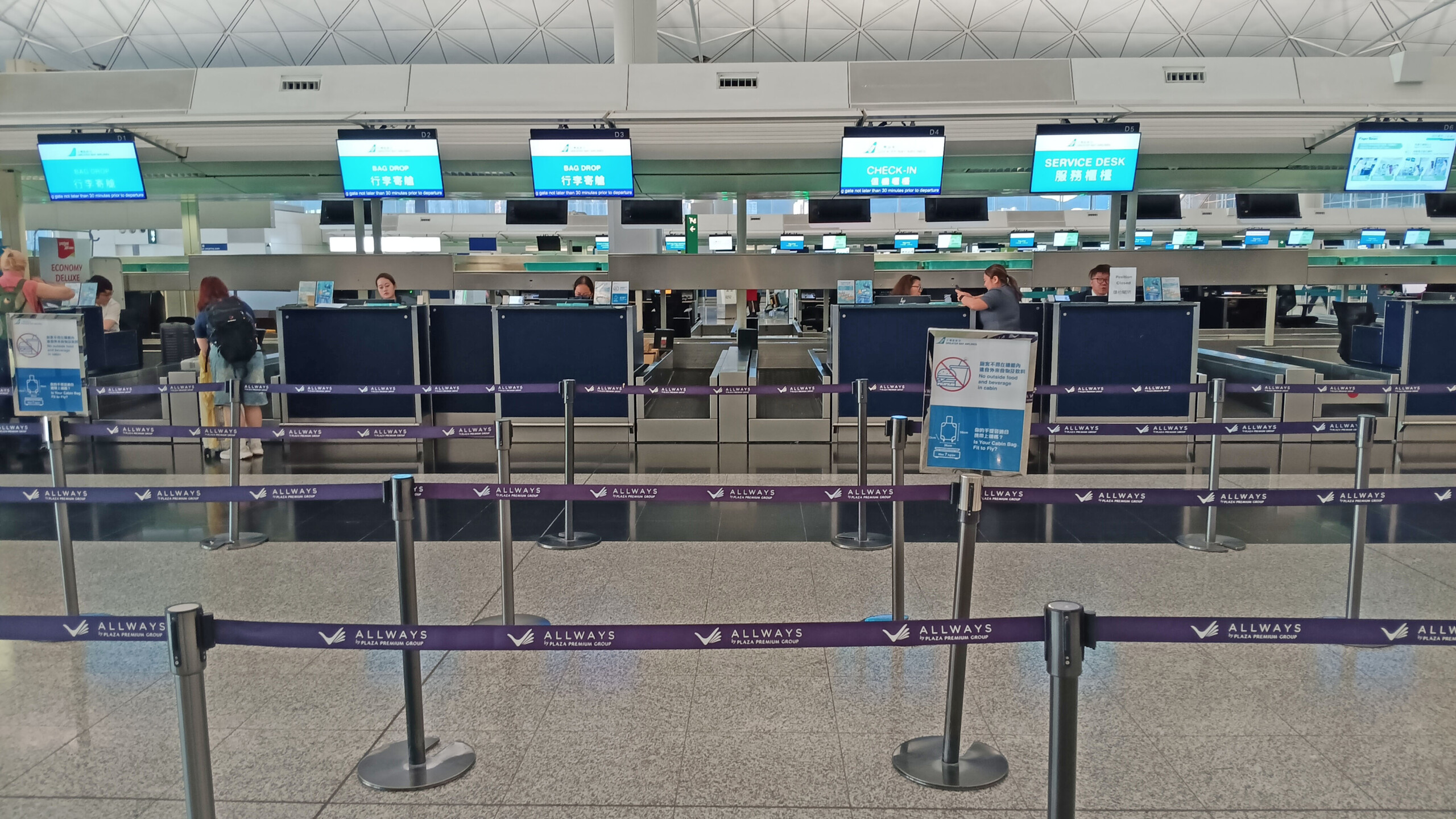 Greater Bay Airlines Check-in (Area D)