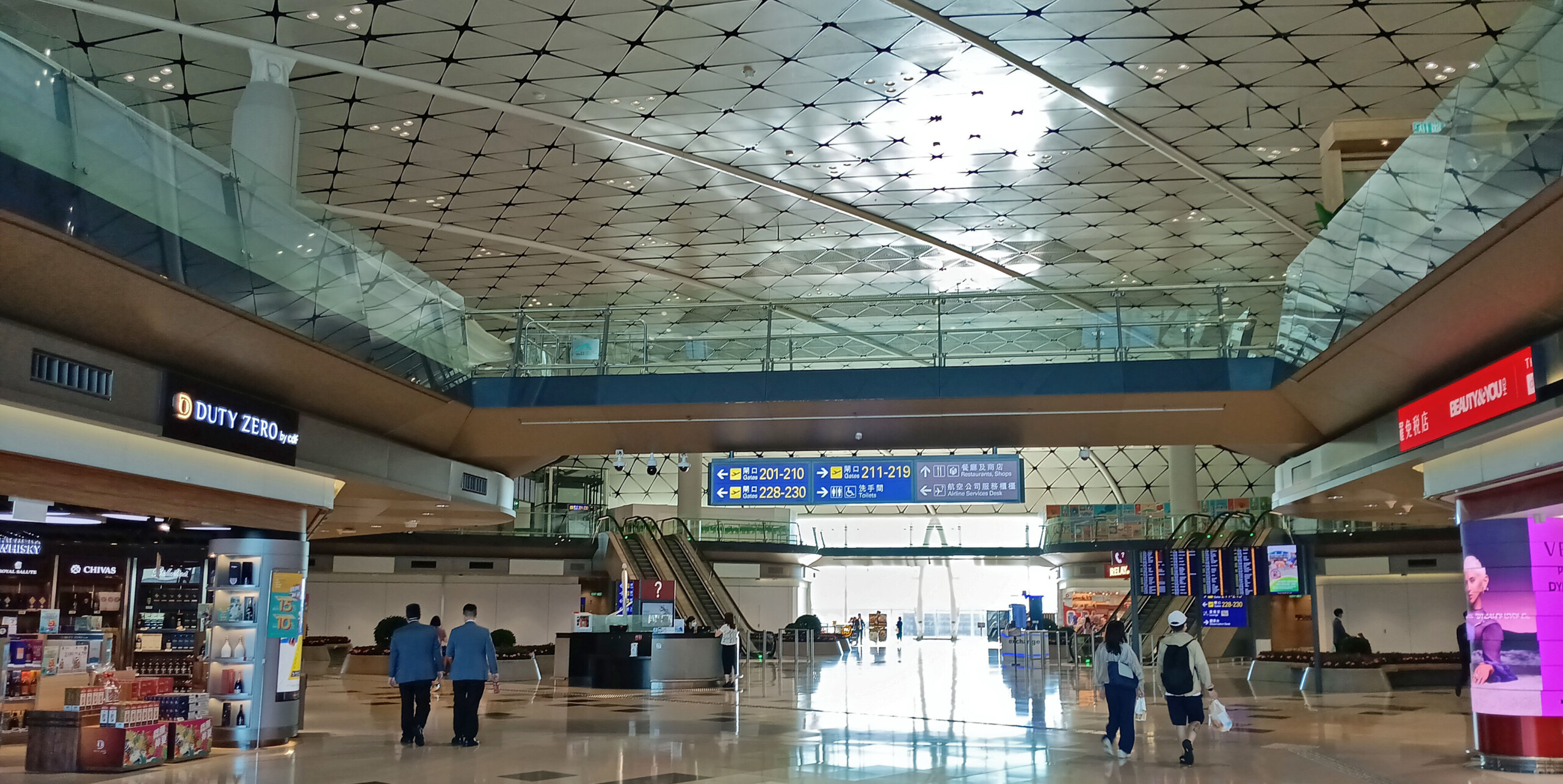 HKG Satellite Concourse