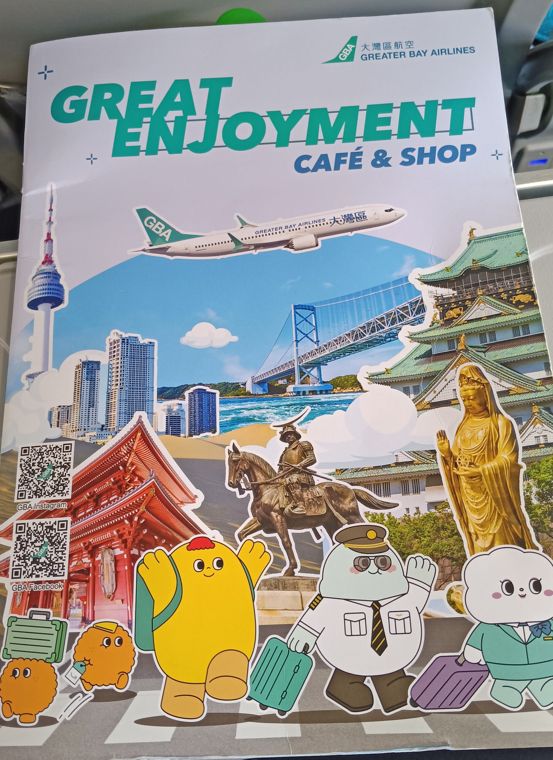 Greater Bay Airlines Shopping List and Menu