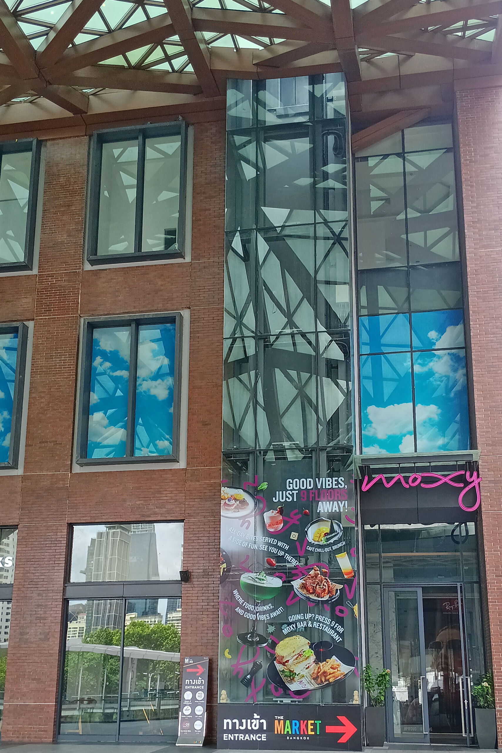 Mezzanine Hotel Entrance