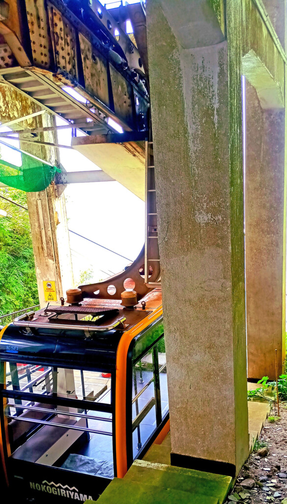 Nokogiriyama Ropeway