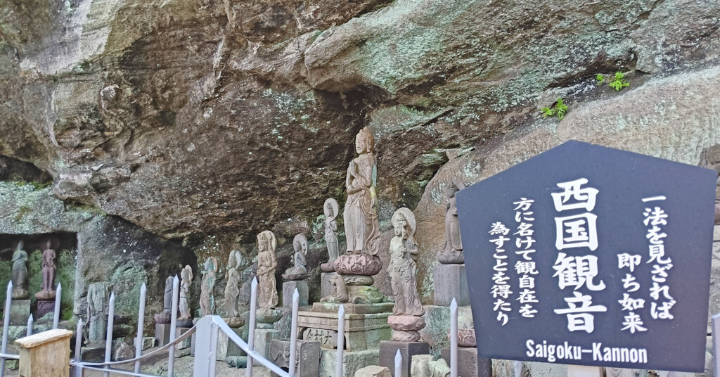 Arhats (one who has been liberated by Buddhist teachings)