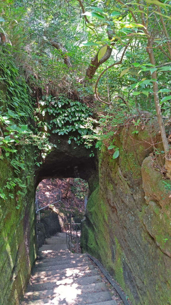 Natural Bridge