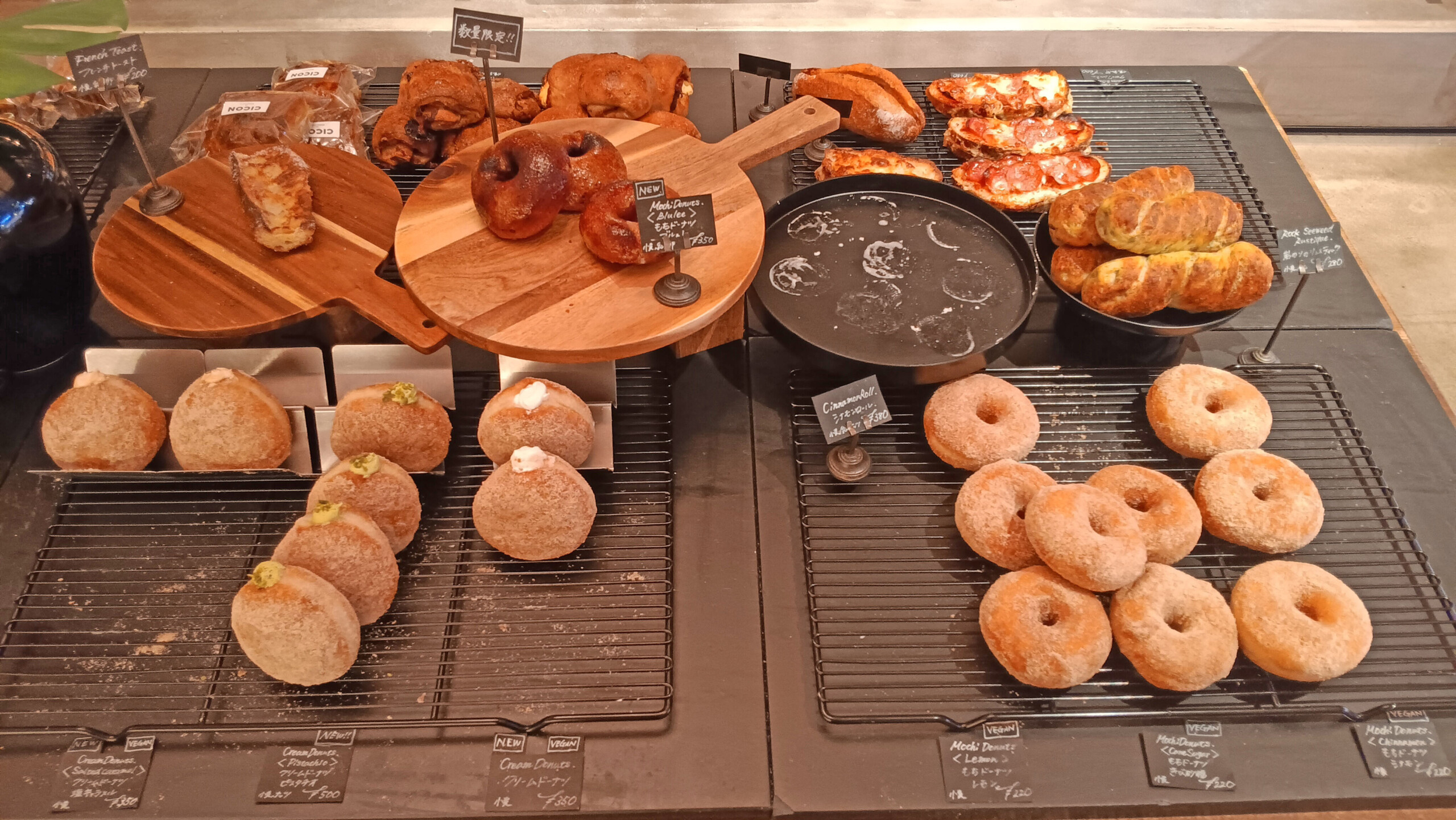 Baked Goods, CICON BAKERY by NOHGA HOTEL