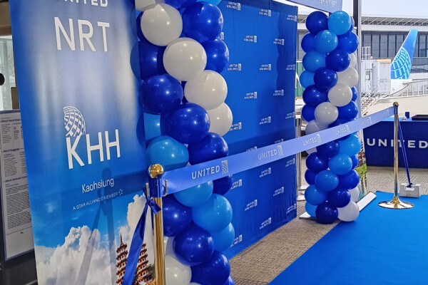 Inaugural Gate Set-up