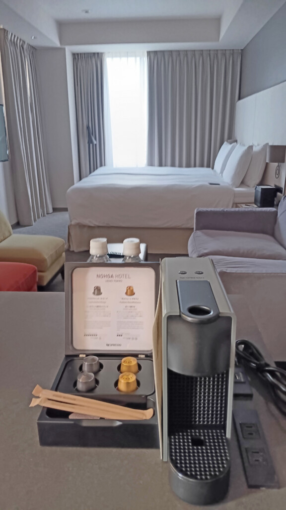 Nespresso, with Bed