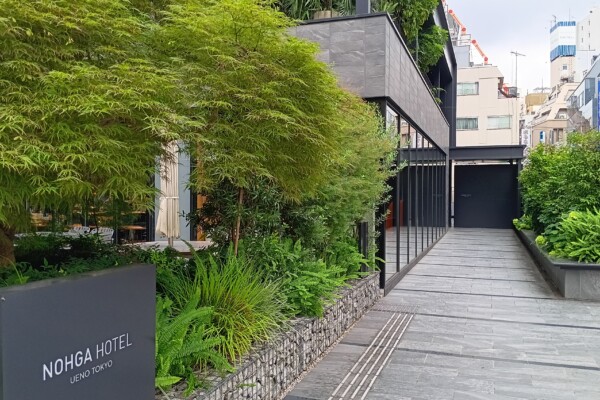 Nohga Hotel Ueno Tokyo Entrance