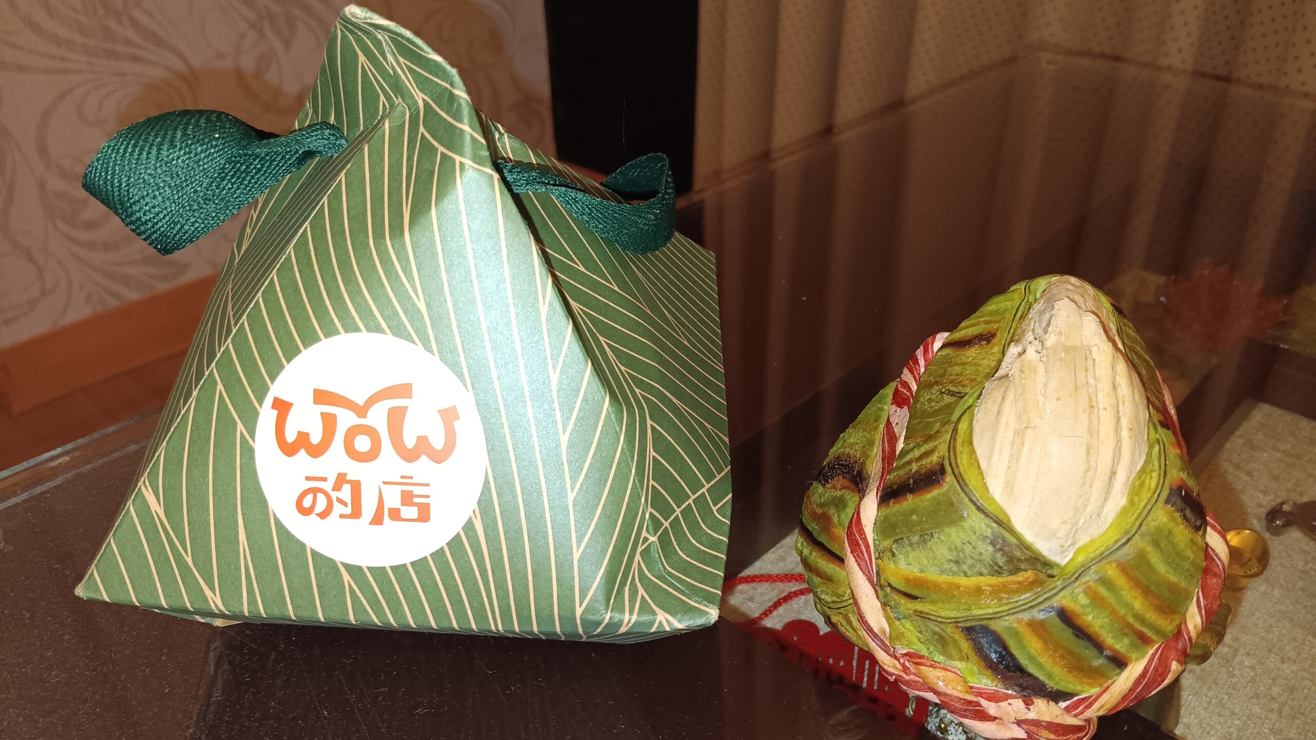Taiwanese Mystery Pastry