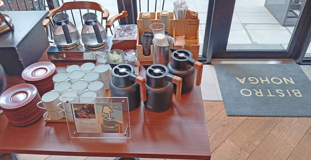 Tea, Coffee, and Hot Water
