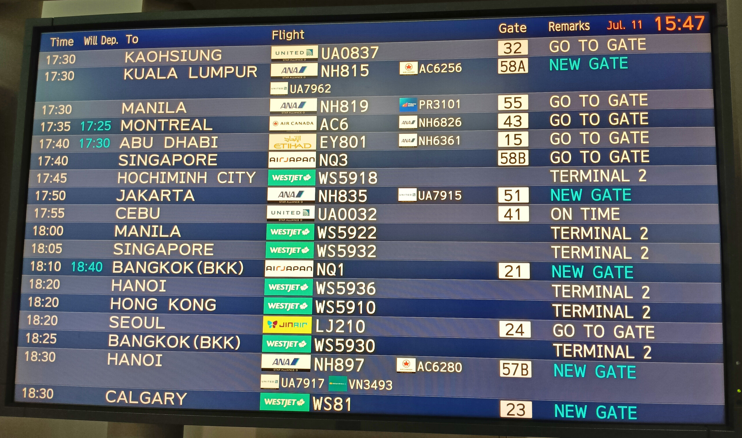 Tokyo Narita Flight Information Display Screen (FIDS)