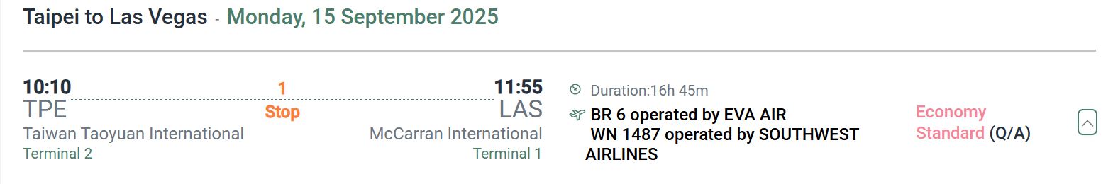 EVA Air Southwest Itinerary