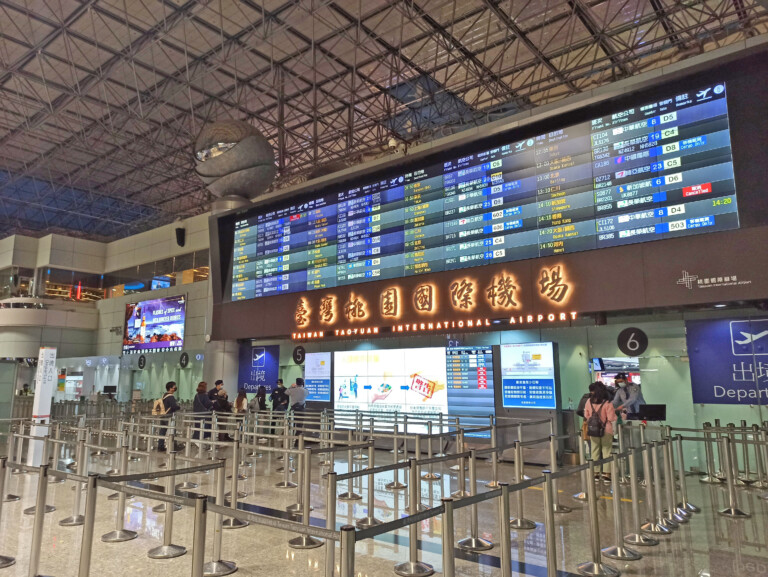 Taipei TPE EVA Air Terminal 2, 2022