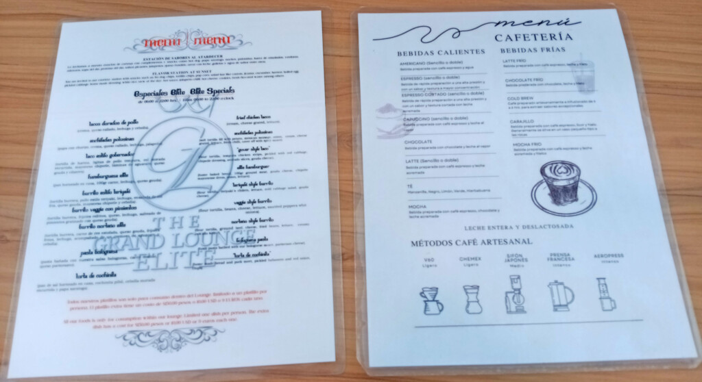 HSLTGLE Menu