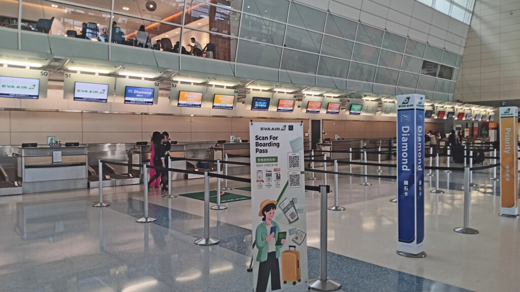 DFW EVA Air check-in at Terminal D, #1