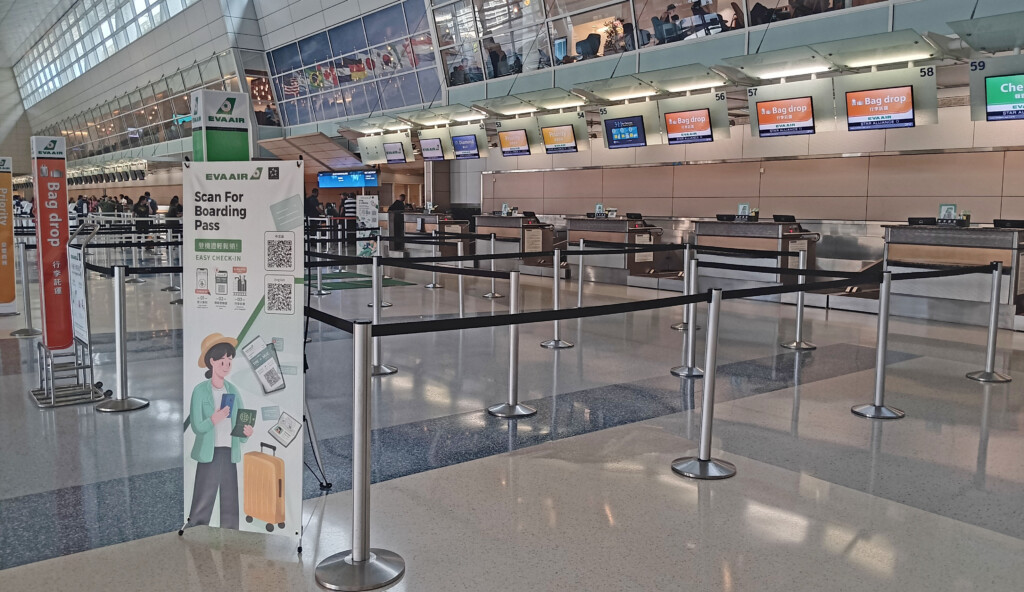DFW EVA Air check-in at Terminal D, #2