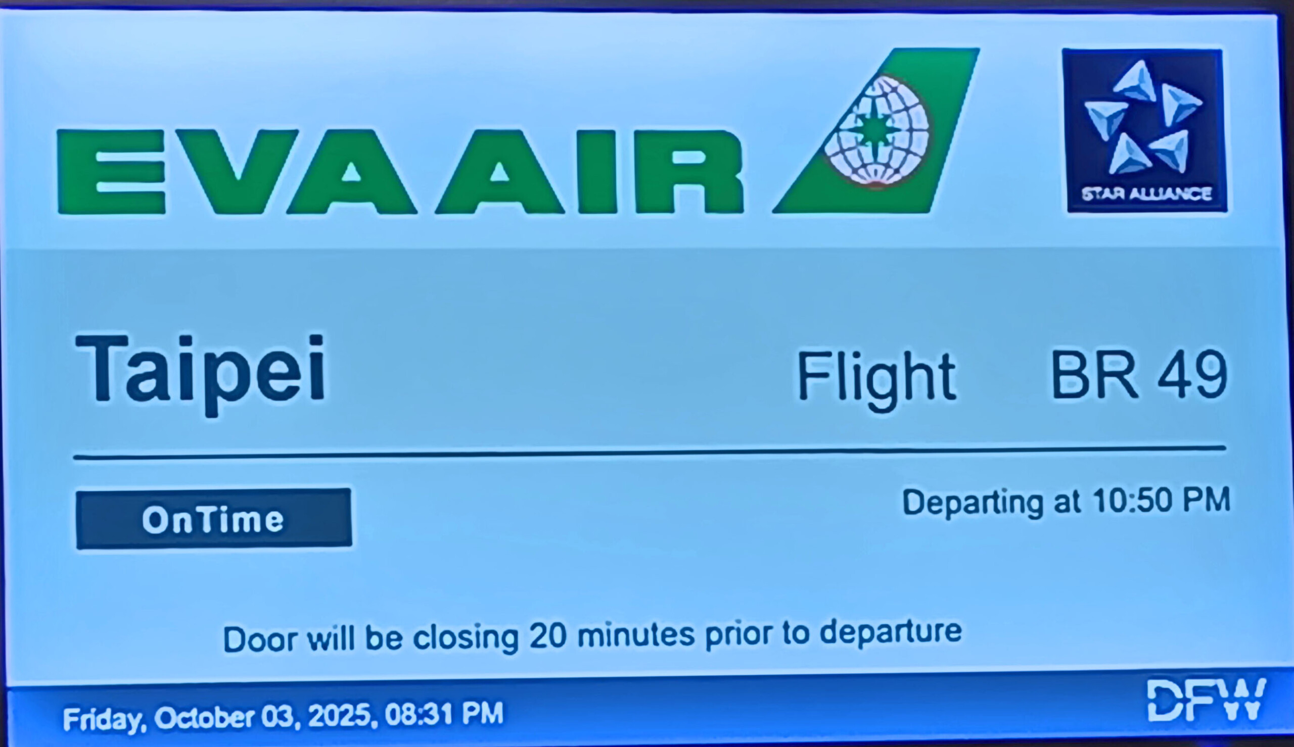 DFW-TPE inaugural flight display screen