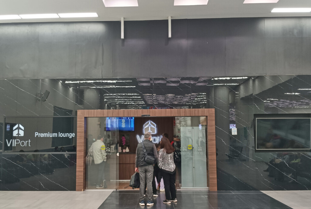 VIPort Lounge Entrance MEX Terminal 2
