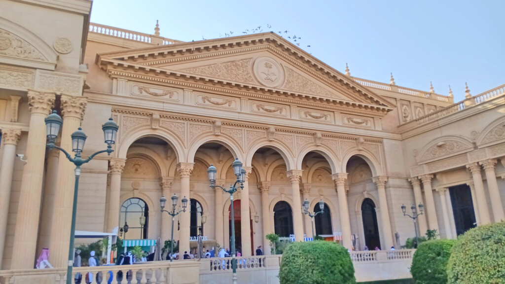 Ritz-Carlton Riyadh conference hall exterior