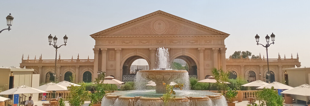 One of the Ritz-Carlton Riyadh conference hall entrances