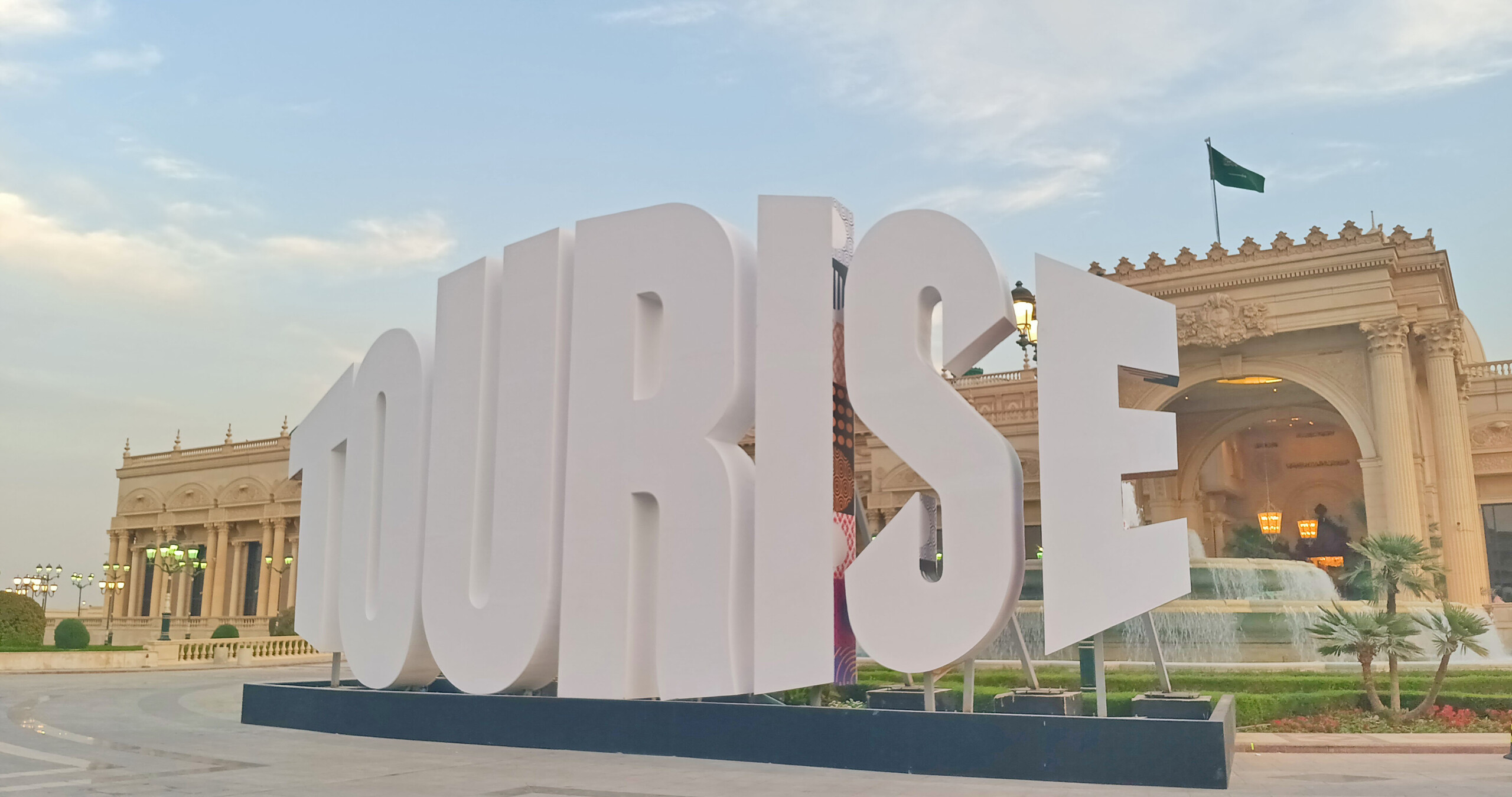 Tourise Riyadh 2025 sign