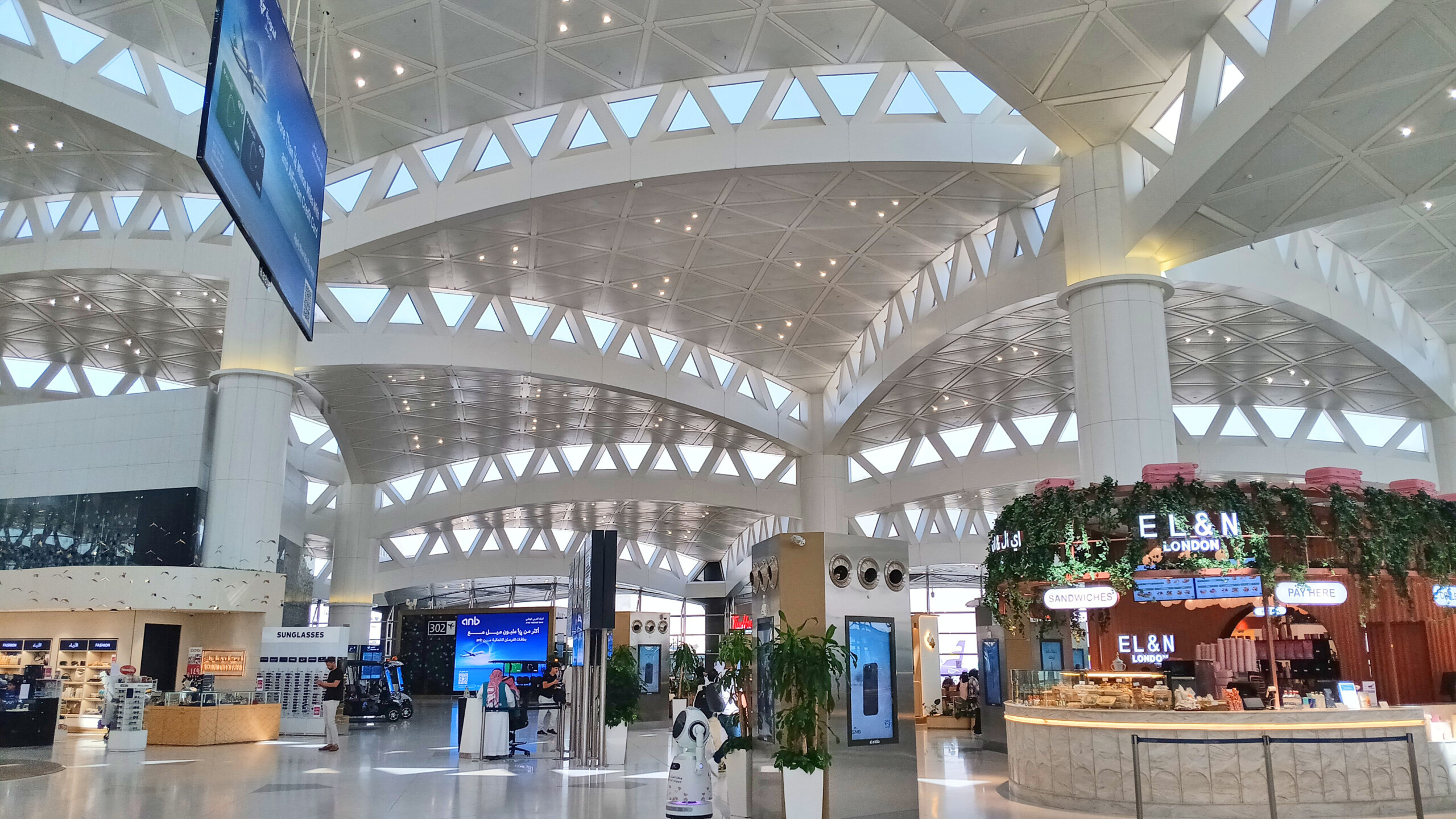 Riyadh King Khalid International Airport Terminal 3