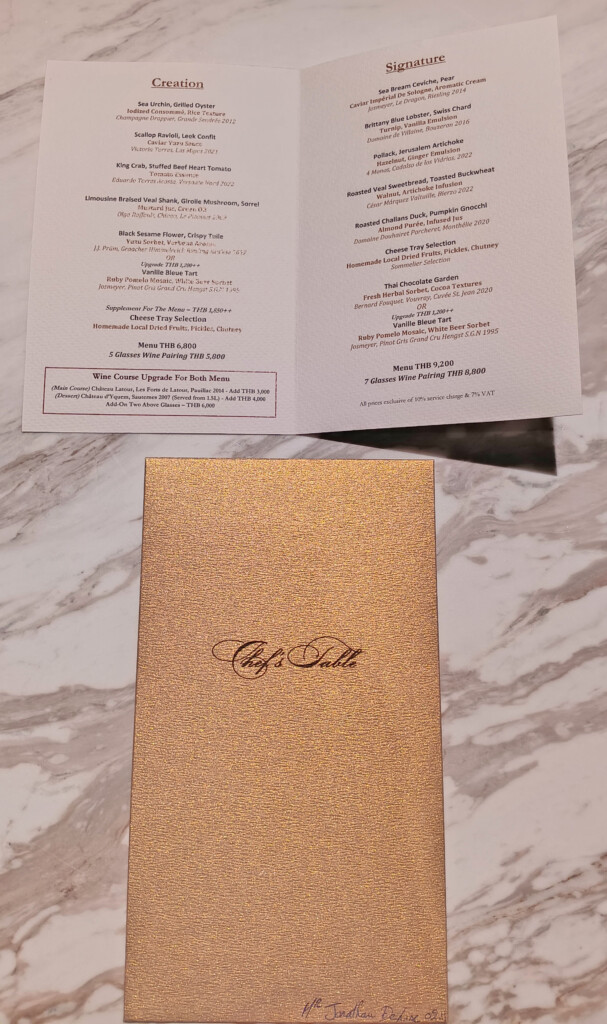 lebua Chef's Table (4)