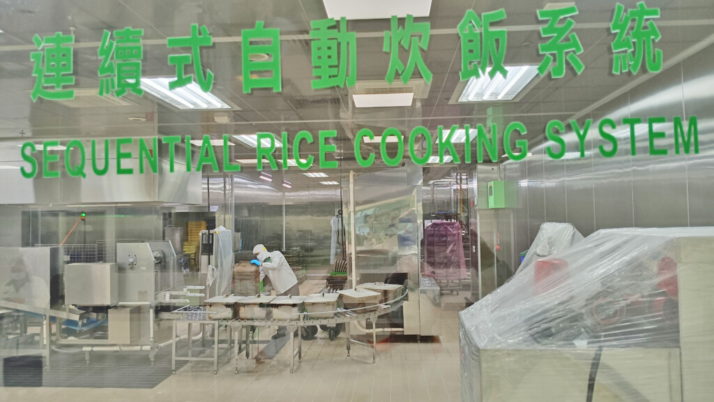 a glass window with a sign on it