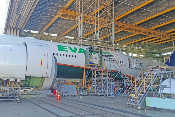 EVA Air Hangars