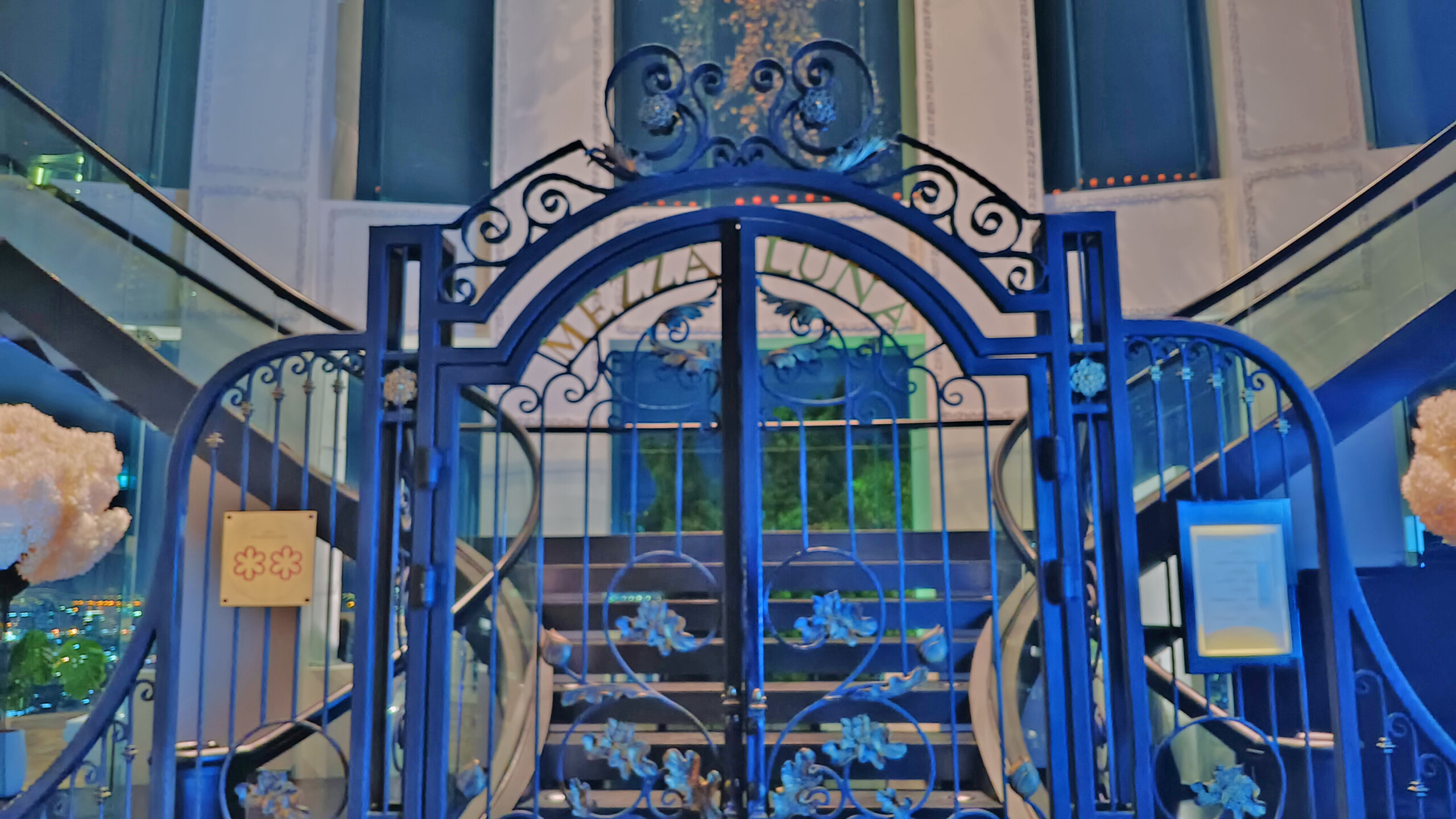 Mezzaluna restaurant entrance gate
