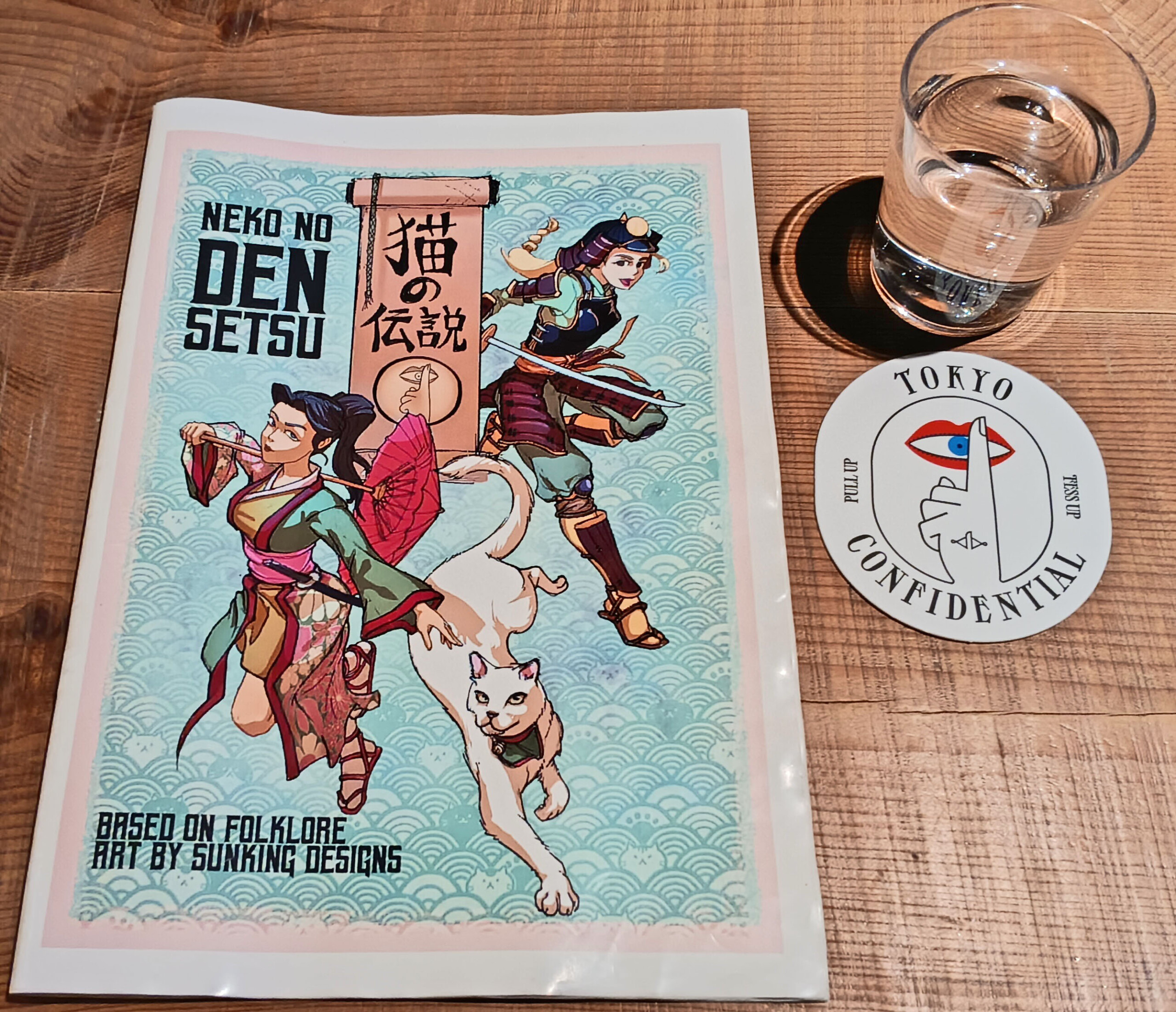 Neko no Densetsu seasonal menu