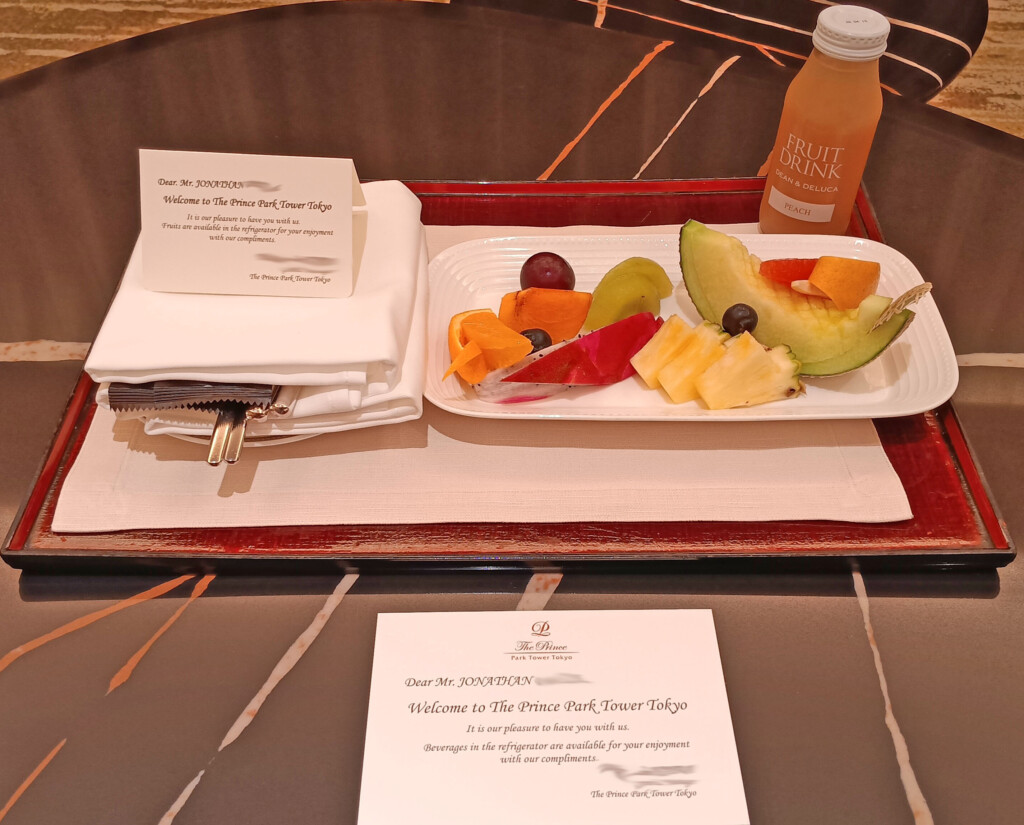Tower View Suite welcome fruit platter