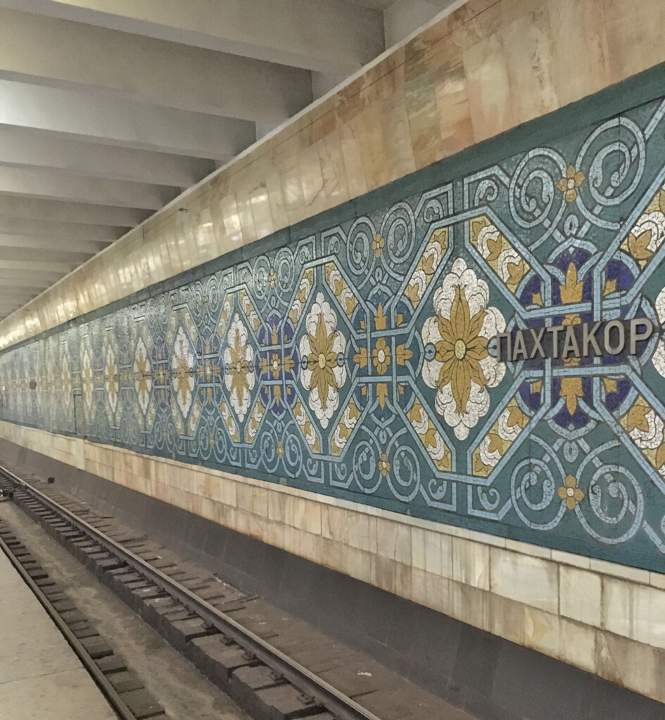 Пахтакор (Pakhtakor) metro station, Tashkent