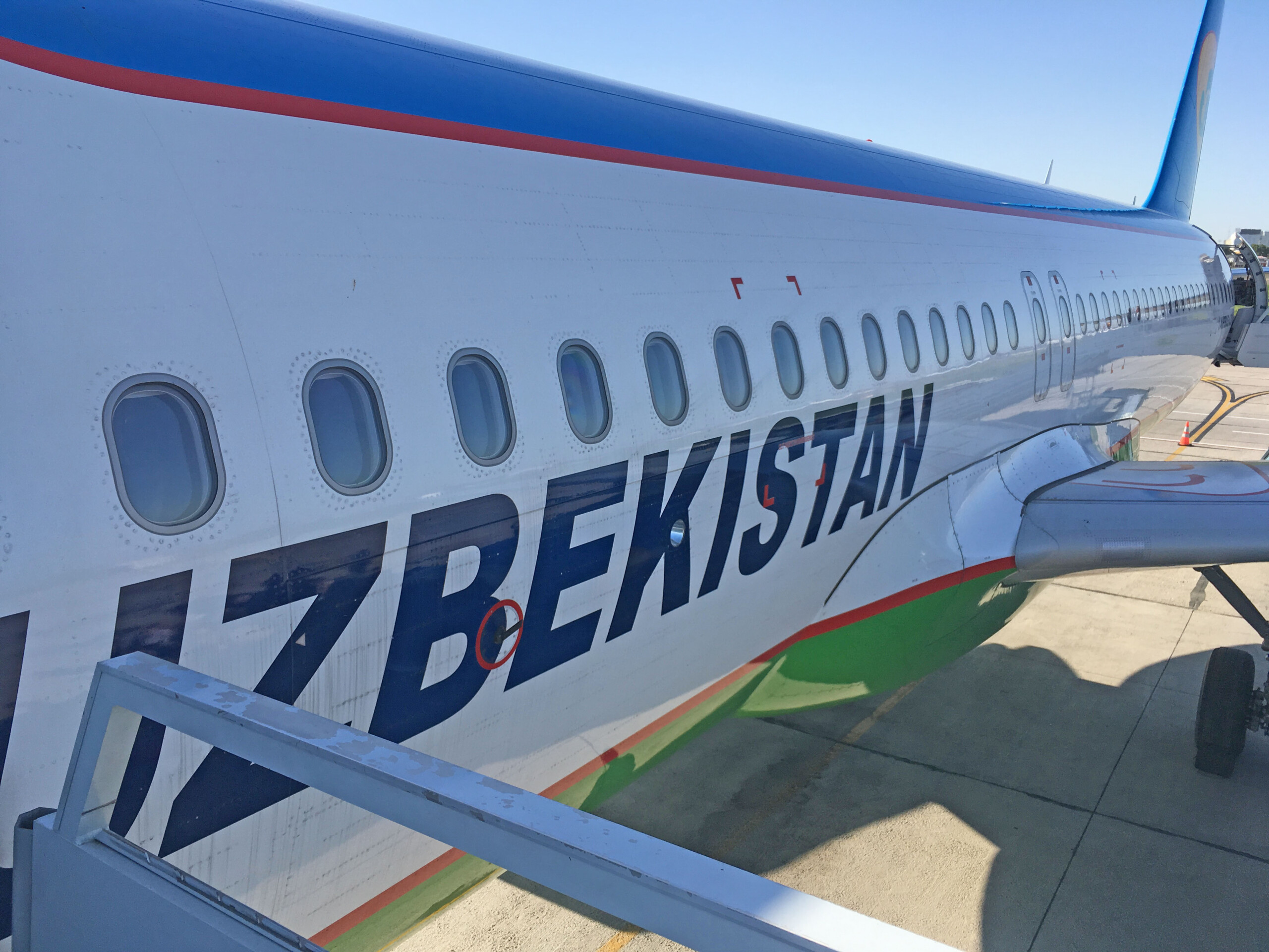 Uzbekistan Airways Airbus A320 bound for Nukus