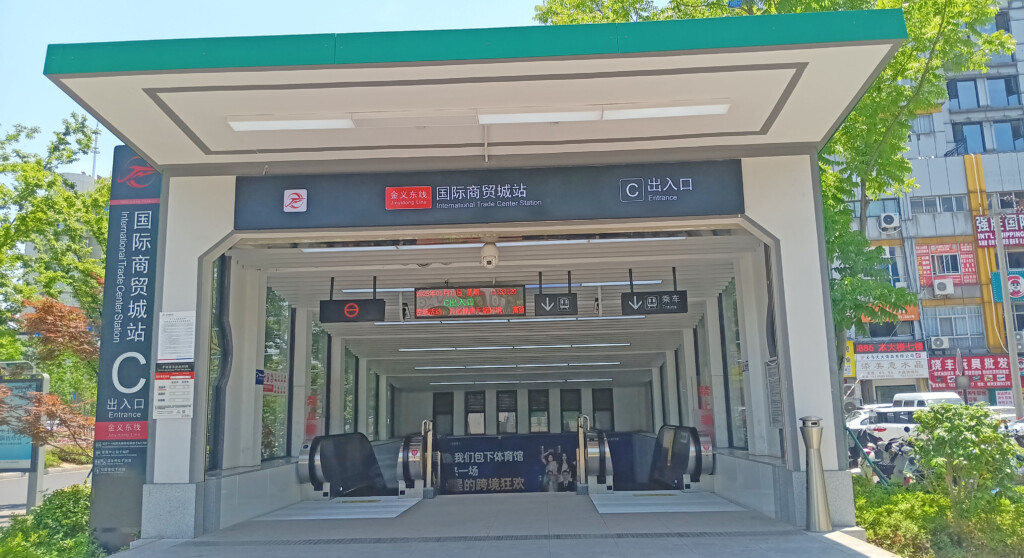 a building with a sign on it