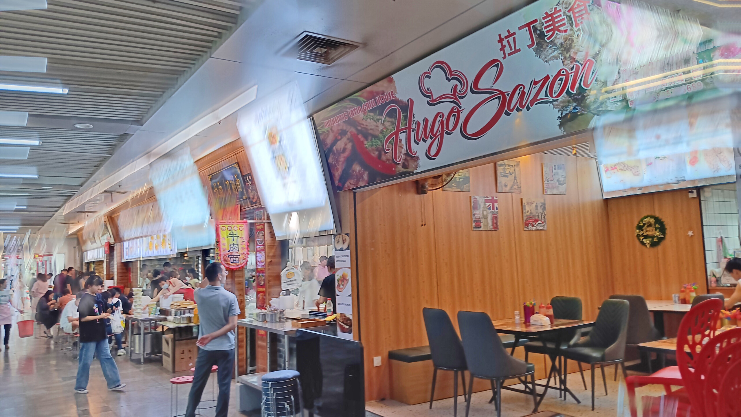 Hugo Sazón "Latin cuisine" restaurant