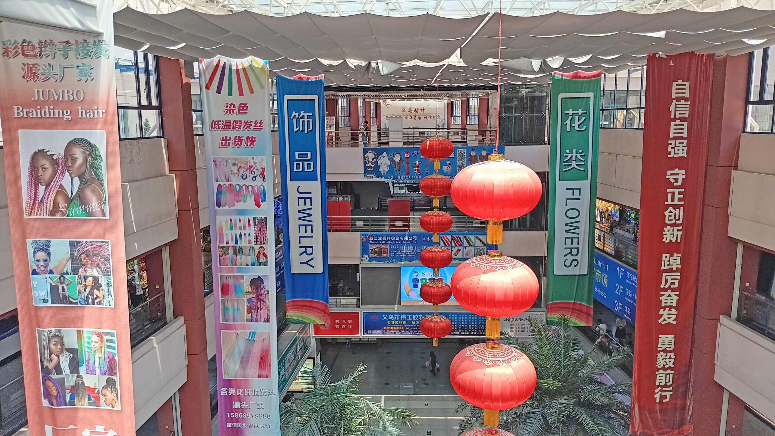 Rare not-so-claustrophobic breaks in the market