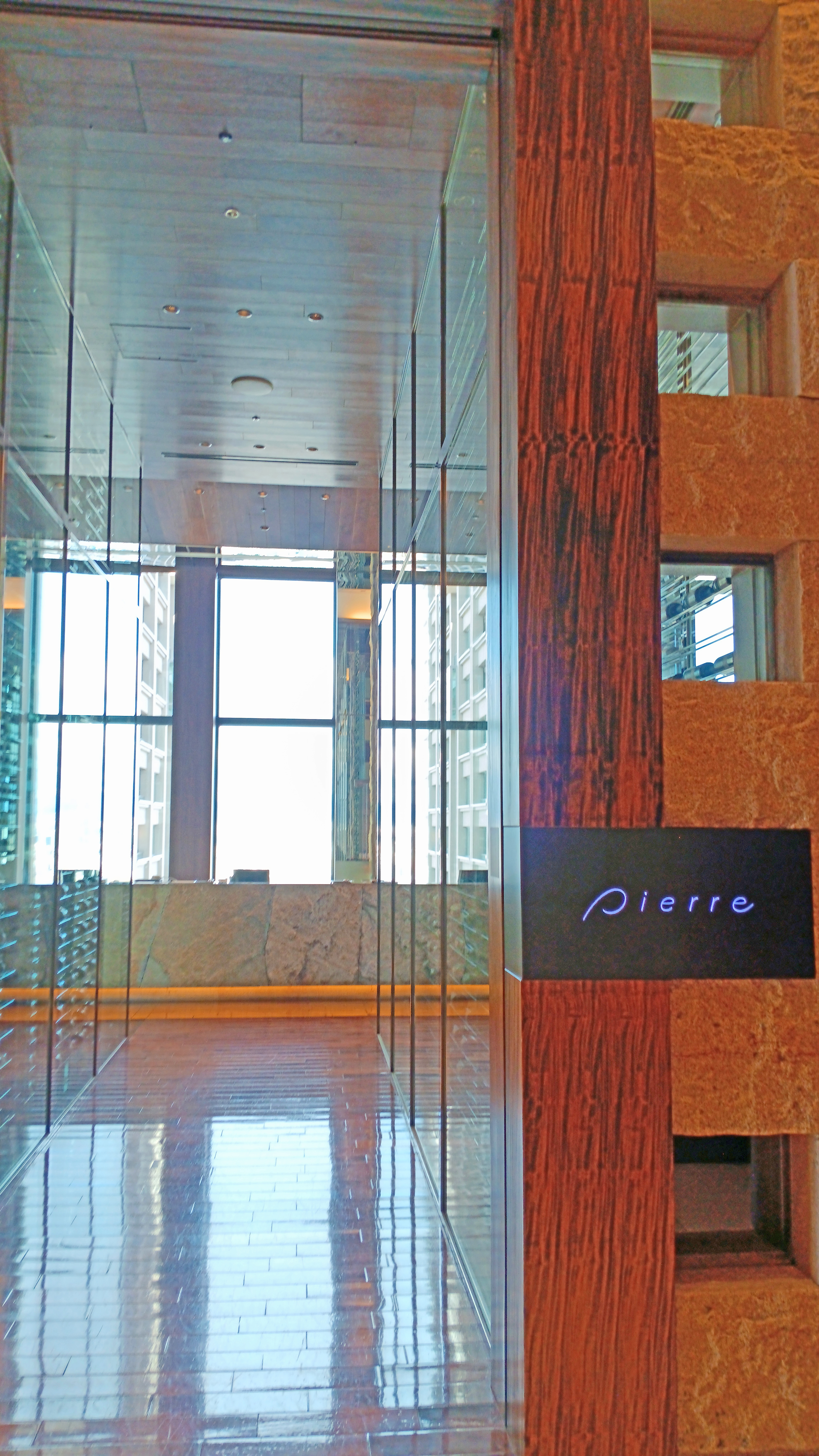 Pierre/adee entrance