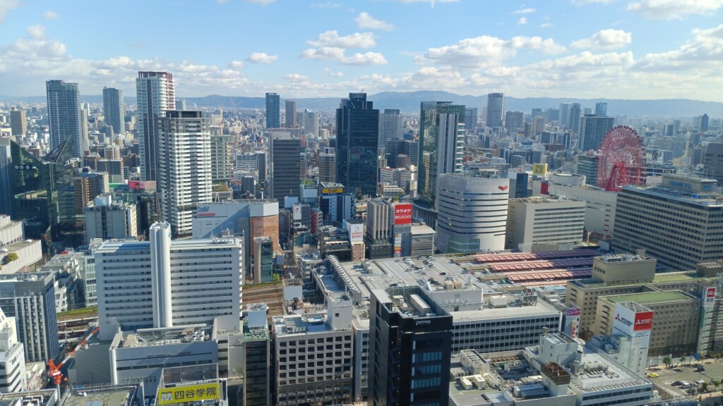 a city with many tall buildings