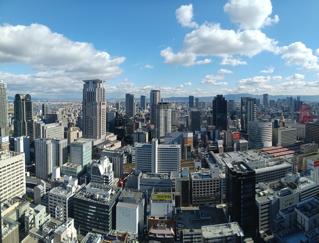 a city with many tall buildings