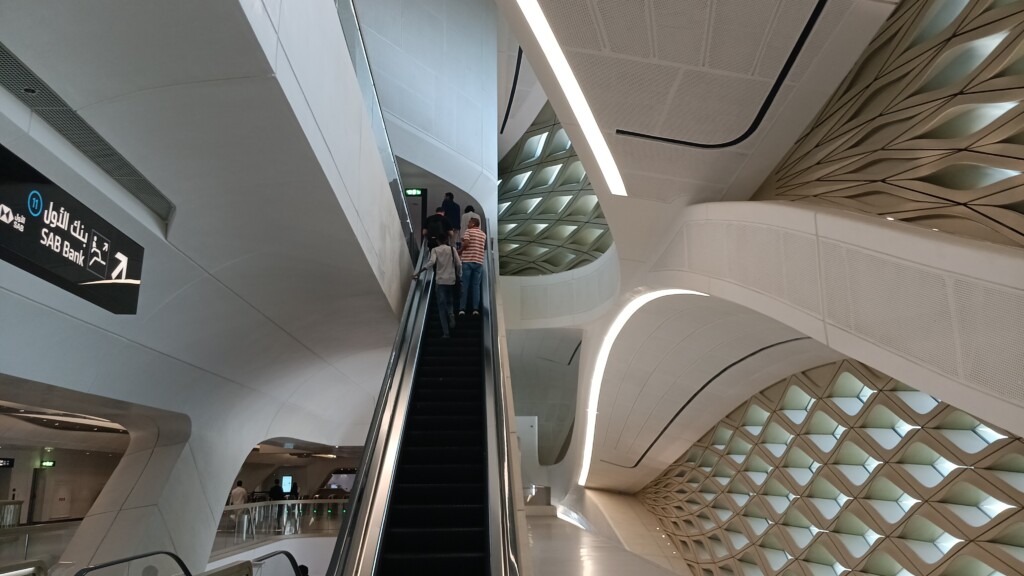KAFD metro station, Riyadh (photo #2)