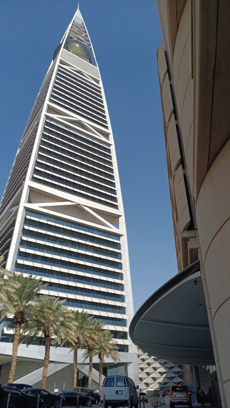 Al Faisaliah Tower, Riyadh