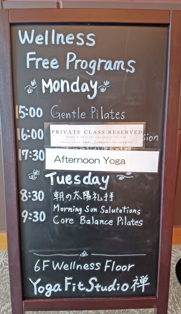 a chalkboard with writing on it