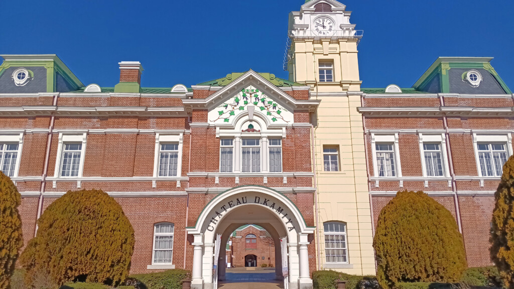 a building with a clock tower
