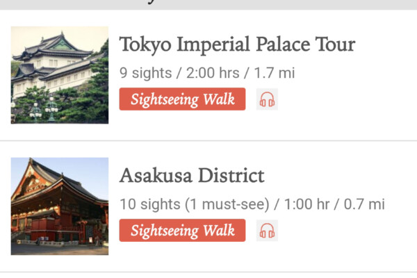 GPSMYCity Tokyo tours