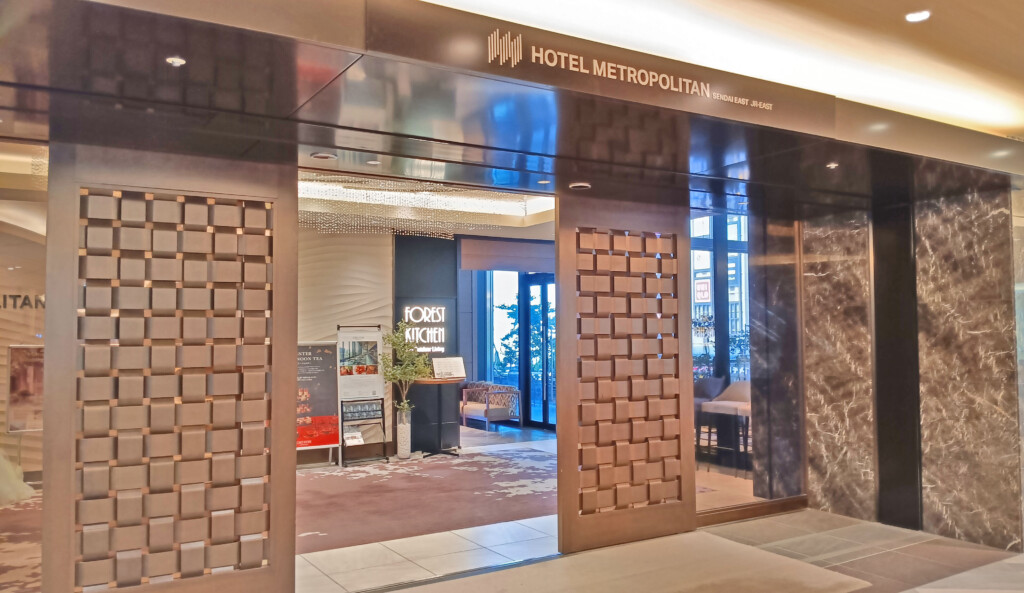 a entrance to a hotel